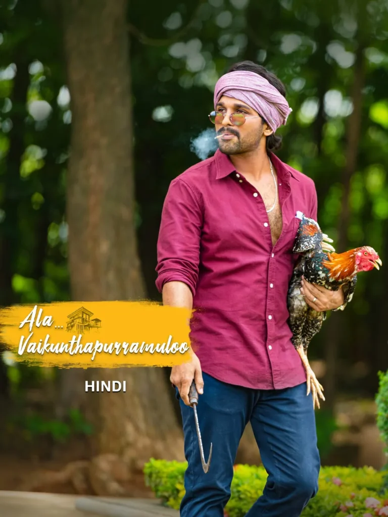 Free Ala Vaikunthapurramuloo (2020) Dual Audio [Hindi & Telugu] Full Movie HD ESub 480p 720p 1080p 