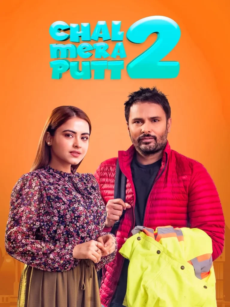 Free Chal Mera Putt 2 (2020) Punjabi Full Movie HD 480p 720p 1080p