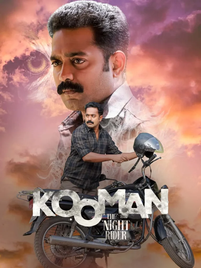 Free Kooman (2022) Dual Audio [Hindi & Malayalam] Full Movie HD ESub 480p 720p 1080p